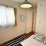 The 100-Square-Meter Super-Large Villa Near Tokyo Skytree Can Accommodate 8 People!